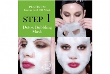 Platinum Green Facial Mask Kit