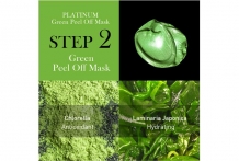 Platinum Green Facial Mask Kit