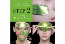 Platinum Green Facial Mask Kit