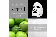 Platinum silver facial mask kit